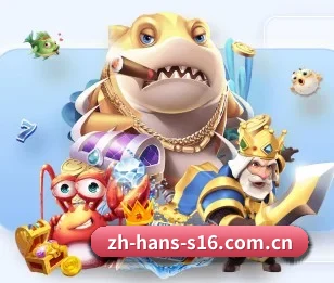 英雄联盟下注的故事（S16LOL）